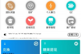 岳阳讨债公司成功追回消防工程公司欠款108万成功案例
